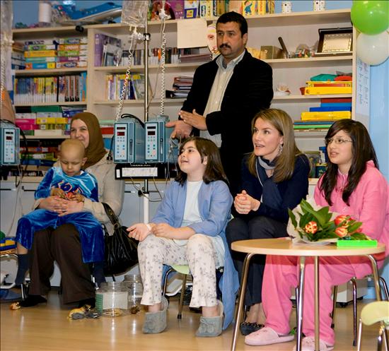 sonrisa medica alteza